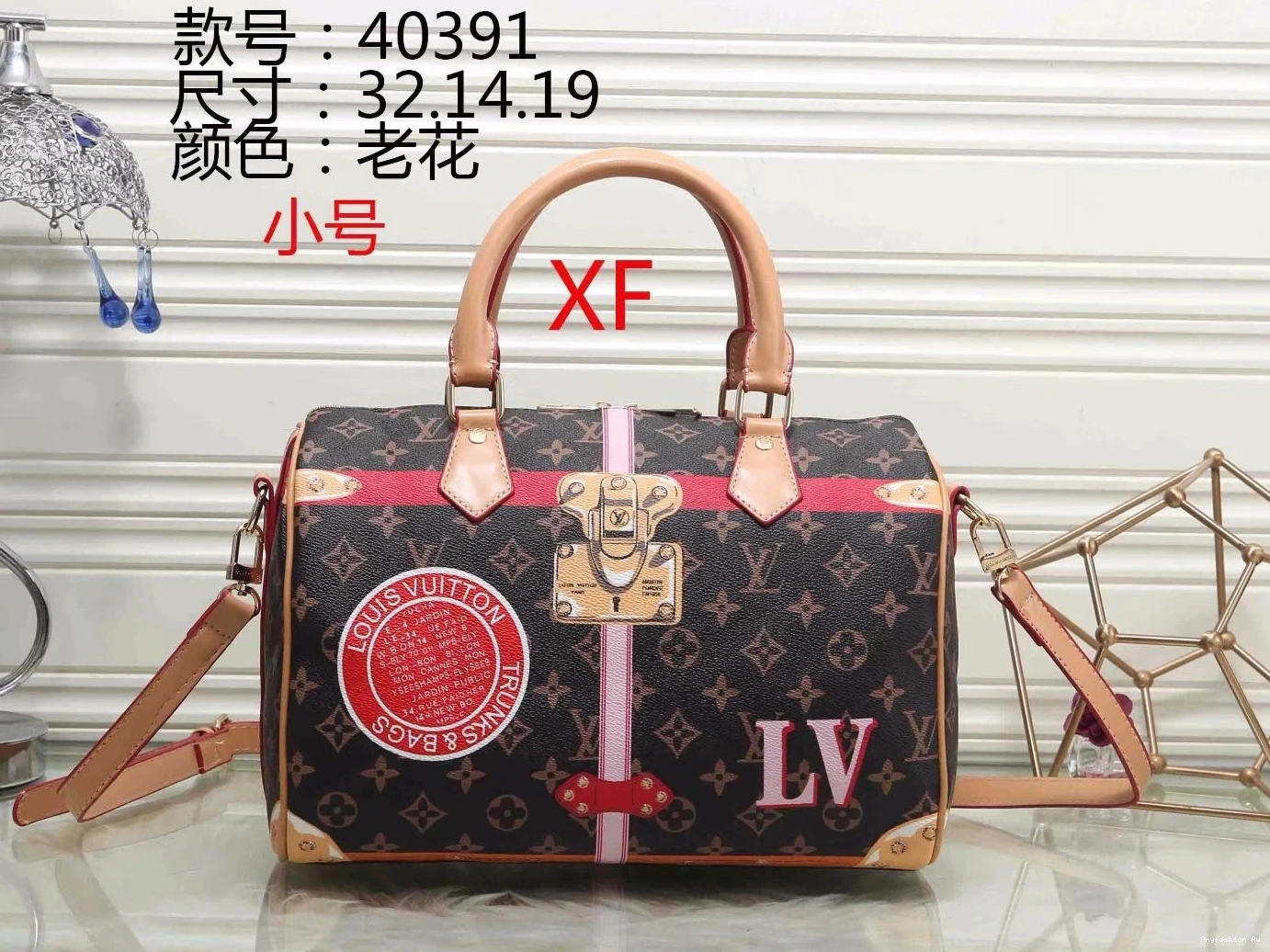 HandBags Women 3717 For GoodFit Louis Vuitton 1024